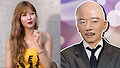 15년 뒤에 결혼할 현아의 이상형