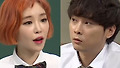 가인 향한 민경훈 돌직구 고백