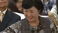 임신 소식에 임요환 부모님 반응