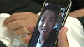 영상 통화 중 김유정을 본 후
