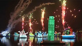 진주, 글로벌 축제로의 도약