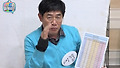[독점] 반려견 나이 계산법