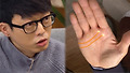 모두가 놀란 유재석 대박 손금