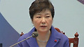 박 대통령 탄핵 가결 입장 발표