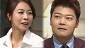 동공 지진 일으킨 그녀의 정체