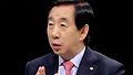 최순실 구치소 청문회 때 자세