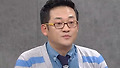 모르면 손해 보험금 청구 팁