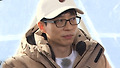 나경은에게 오해만 남긴 거짓말