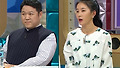 공식적인 김구라 김정민 해명
