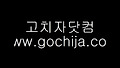 BMW320D 후도어,후휀다,스텦 판금도색및 외형복원 덴트사진입니다