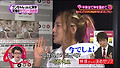 [자막]130522 ntv.PON.장근석 출연