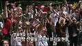 엠블랙 _ 엠블랙을 위한 깜짝 선물 _ 커버댄스 페스티벌