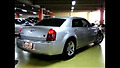 크라이슬러 300C 2.7 DOHC