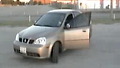 Suzuki Forenza In Action