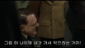 유틀러