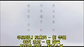 사랑에 눈뜨다