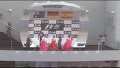 F1 그랑프리 결승 동영상