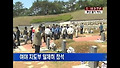 민주항쟁 31주년.. 우리는 기억해야합니다