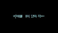 트랜스포머 : 패자의 역습