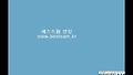 람보르기니 무르시엘라고 LP-640 직접촬영영상!!!^^2탄