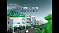 한다연타이어 - 금호타이어 타이어프로(TIRE-PRO) 타이어가 없다면 편(피아트 친퀘첸토/그랜저 아제라 L330 알루미늄 휠) "아름다운 기업 - 금호아시아나"