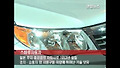 日 자동차 스바루, 국내 시장 진출(종합)