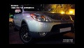 베라크루즈휠 베라크루즈19인치 HRE P40 건메탈 대만산 + 금호타이어 255/50R19 엑스타X3휠타이어 일산휠 일산휠타이어싼곳 베라크루즈19인치휠
