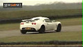 Lotus Exige S 주행 테스트