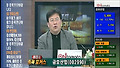 [2010.03.11]금호산업(002990)