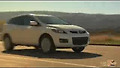 2008 Mazda CX-7 review by CarReview.com