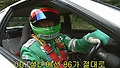 AE86  VS  스즈키 SWIFT(JWRC) 고갯길 배틀