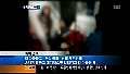 '아기 만졌다고' 지하철서 할머니 폭행 '충격'