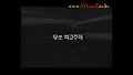 무쏘신화는 계속된다.