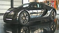 Motors - 30억짜리 세계에서 가장 빠른 튜닝카 만소리 베이론 (Mansory Bugatti Veyron)