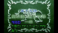 십이국기 15화 동영상보기