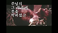패션 오브 크라이스트 _ 고난주간 오프닝 동영상 다운
