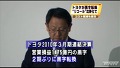 [일본뉴스] 토요타자동차 3월결산, 영업이익 1475억엔 흑자 - 일본가이드의 방