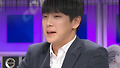 고준희 스타킹 산으로 간 해명