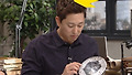 중국인들이 박스로 사간다는데