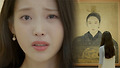 현대로 온 지은 초상화 앞 오열