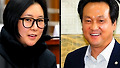 최순실 거대한 독일 재산 규모