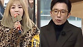과거 유희열의 말 때문에 눈물