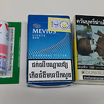 태국 포이시안 야돔과 던힐 담배