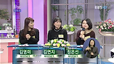 내 아이의 평생을 좌우하는 애착! 애착의 모든 것 내 아이의 평생을 좌우하는 애착! 애착의 모든 것 2탄 2-2화 / 부모 EBS