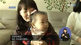 아이의 인지발달을 알아야 쉽게 잘 키울 수 있다 아이의 인지발달을 알아야 쉽게 잘 키울 수 있다 2탄 2-1화 / 부모 EBS