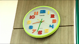 학교의 고백 학교의 고백 1부 1-1화 / 다큐프라임 EBS