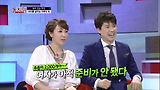 [풀영상 29회] 뚱뚱한 게 죄인가요?