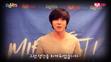 런던올림픽 2012 '미라클 런던 공약 캠페인' 윤도현