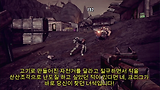 [보더랜드2] 싸이코 DLC 한글화 영상