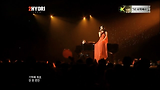 Amor mio 라이브 in 이효리쇼